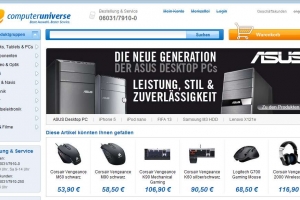 Computeruniverse Gutschein für Notebooks und PC-Hardware